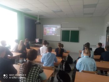 Мероприятие по развитию финансовой грамотности