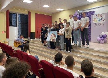 Коламбия Пикчерз не представляет
