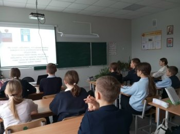 "Ответственность и закон в жизни школьника"