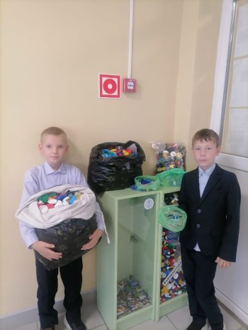 Не просто пластик