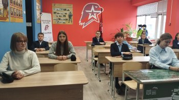 Школьный этап Всероссийской Олимпиады по истории.