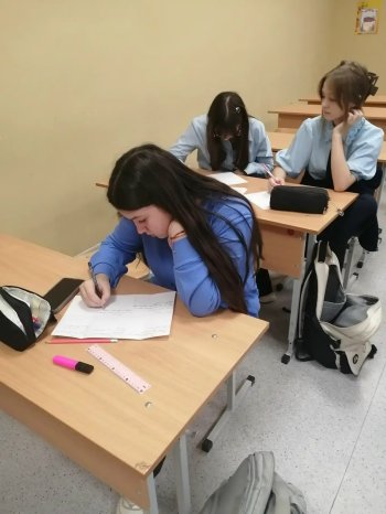 Справляемся с сильными эмоциями!