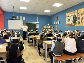 "VR очки" 