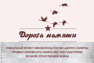 Присоединяйтесь к проекту!