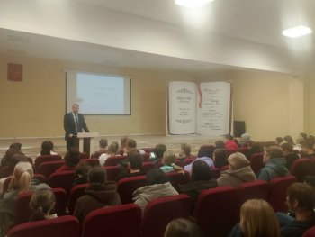 Собрания для родителей учащихся 9 и 11 классов