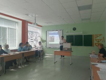 Защита индивидуальных проектов