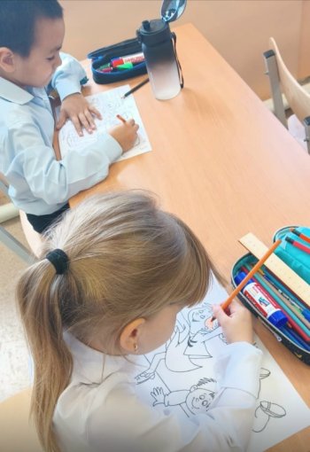 Всемирный день ребёнка