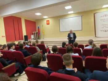 Встреча с Шольчевым А.В.