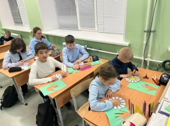 Я-ТЫ-ОН-ОНА — вместе целая страна