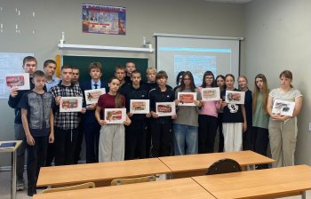 День солидарности в борьбе с терроризмом