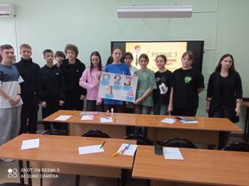 Поездка в Кузнецкий многопрофильный колледж