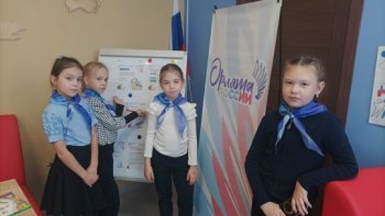 Синичкин день