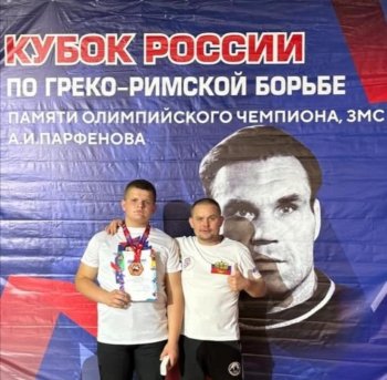 Егор Сиянов - призёр Кубка России!