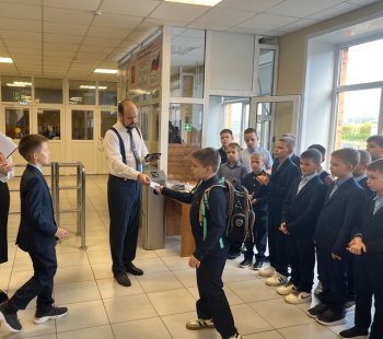 Линейка для обучающихся начальных классов