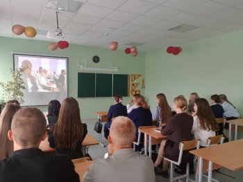 «Россия — мои горизонты»