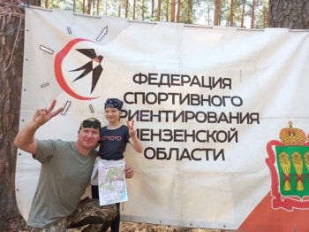 Акция "Папина мудрость"