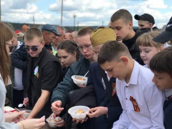 День Победы