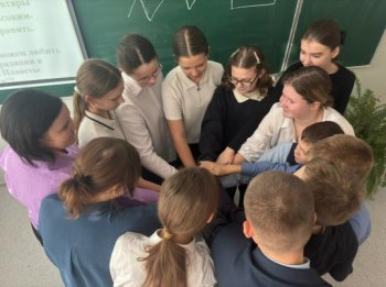 «Толерантность — путь к миру»