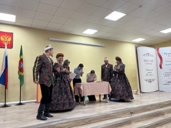 «Осенины»