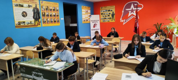 «Культура и история малой Родины-2025»