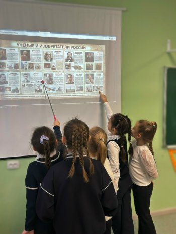 «Орлёнок-Эрудит»