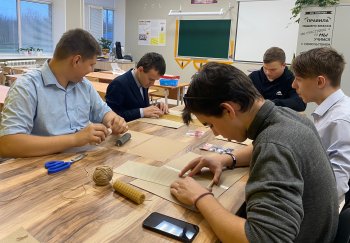 «Подарок любимой маме»