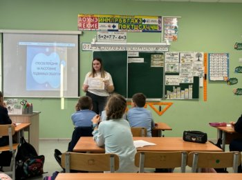 «Орлята России»