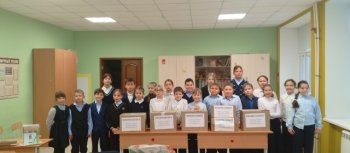 Акция «Неделя добрых дел»