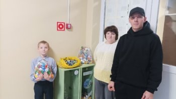 «Сдай батарейку – спаси планету»