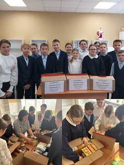 «Неделя добрых дел » 