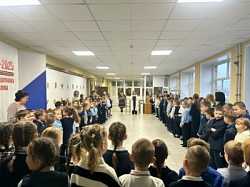 Линейка для учащихся начальных классов.